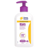 CANCER COUNCIL SPF50+ Kids Sunscreen Pump 200mL