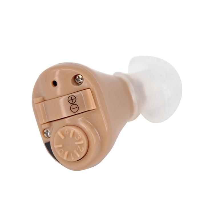 Wireless Hearing Aid Amplifier Coffee