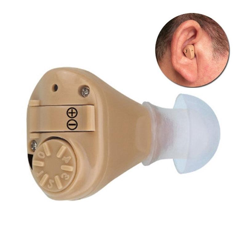Wireless Hearing Aid Amplifier Coffee
