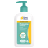 CANCER COUNCIL SPF50+ Moisturising Sunscreen Pump 200mL