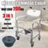 Aluminum Bedside Commode Chair 200kg Mobile Shower Toilet Wheelchair